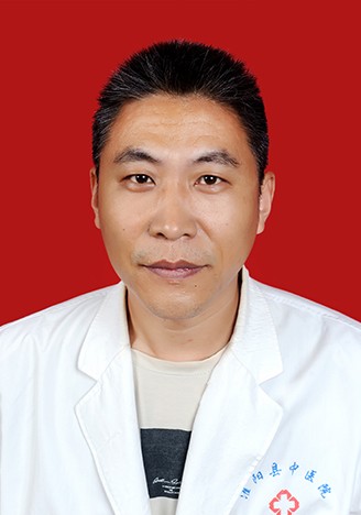 閆崗